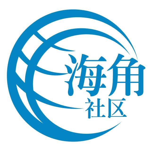 辛勤的香菇